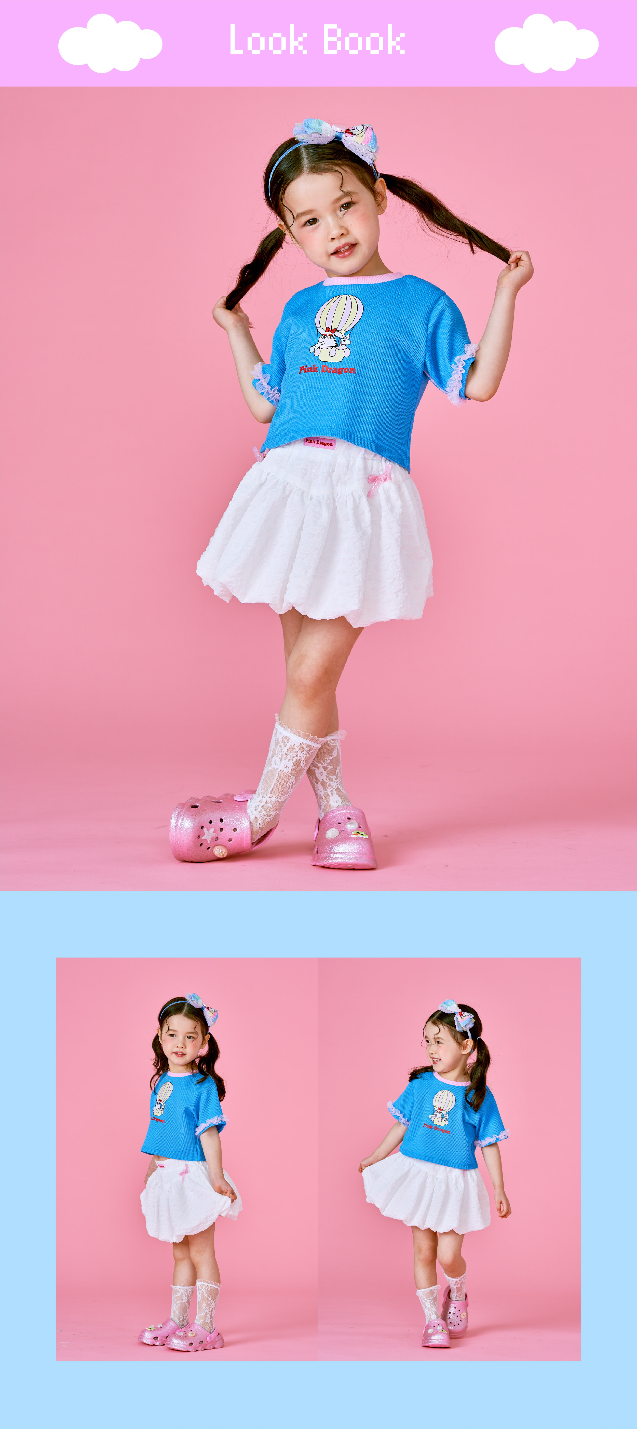 26SS 2차 P62DAT030 BL 프릴 샤샤 T-03.jpg